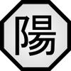 Nature Icon Yang