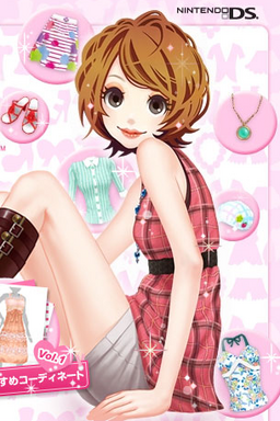 Style Savvy Wagamama Art