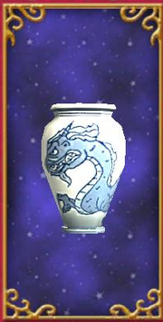 Tall Dragon Vase
