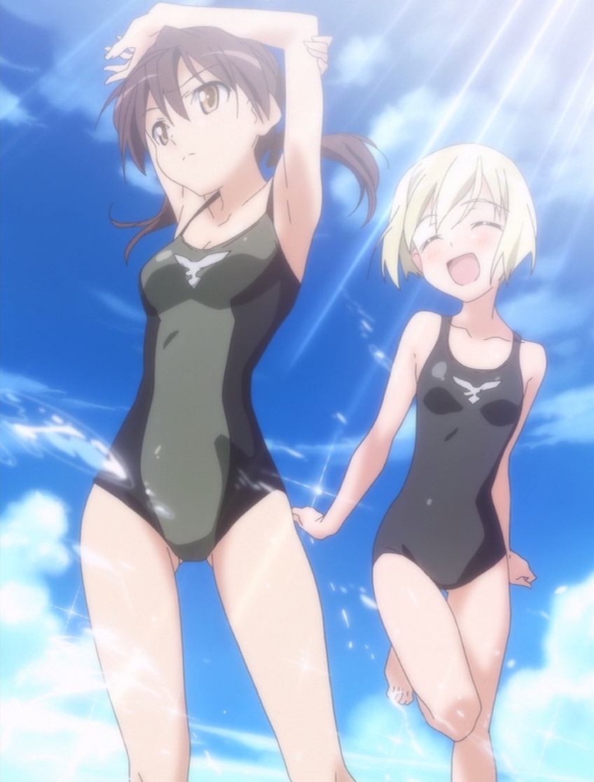 Sukumizu Sukumizu
