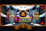 DDM Division2.jp