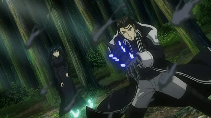 D Gray Man Suman Dark