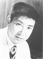Yujiro Ishihara