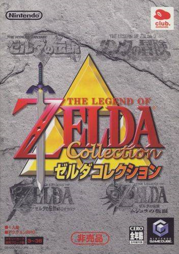 [Image: The_Legend_of_Zelda_-_Collector%27s_Edit...pan%29.png]