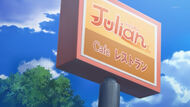 Julian RestaurantSign