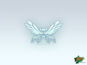 Logo Bonta
