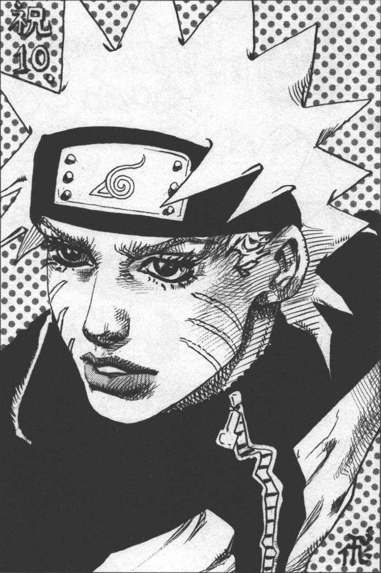 Araki draws naruto
