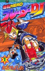 Bakuten herói Blader DJ