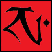 Dumahsymbol