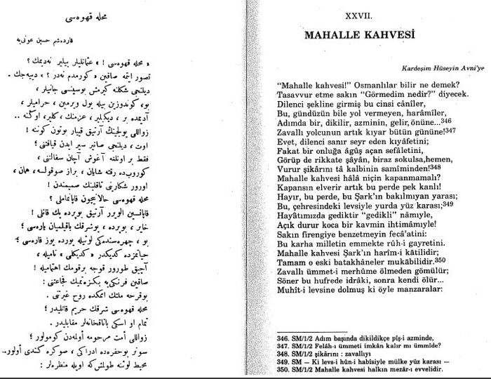 Mahalle kahvesi 1