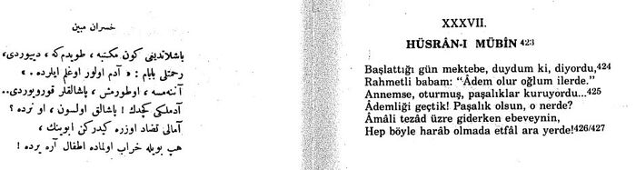 Hüsran-ı Mübin