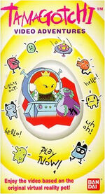 Tamagotchi video adventure