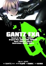Gantz exa cover