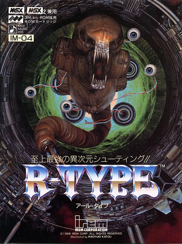 RType RType Wiki