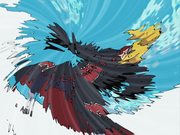 Kamui
