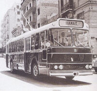 Biamax trolley