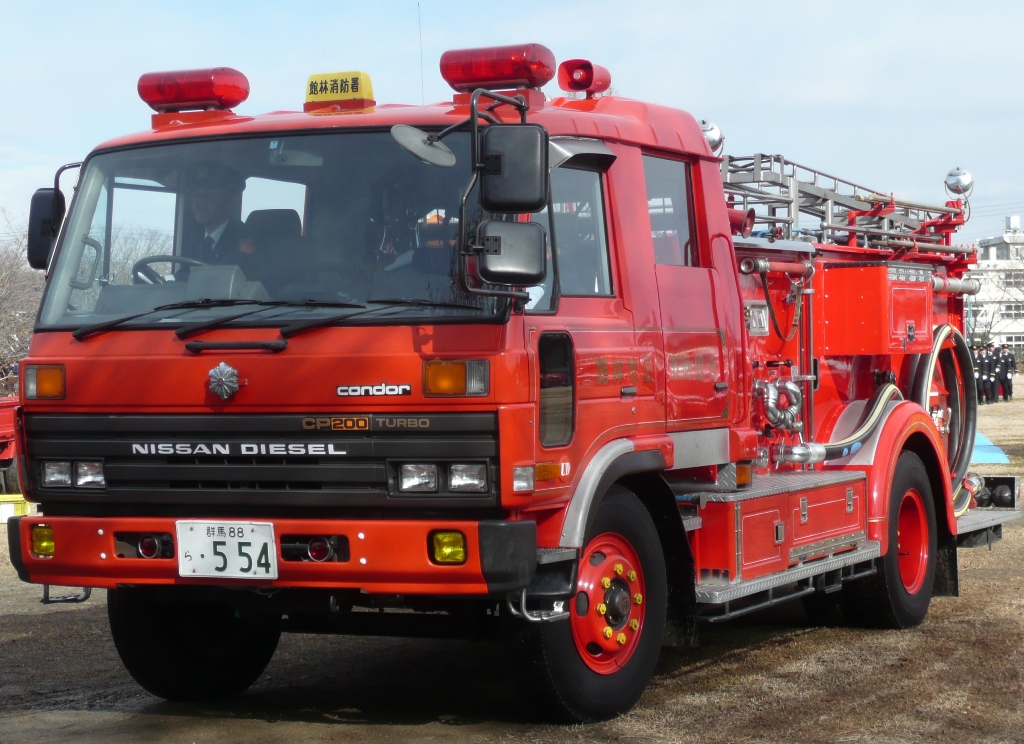 Nissan diesel wiki #4