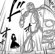 Misao-rope