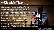 Kibadda 2