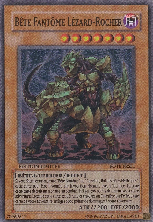 Phantom Beast RockLizard YuGiOh! Wikia
