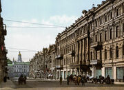 Kiev downtown