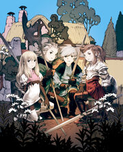 FF T4HoL Cover Art Artwork
