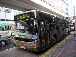 14c avc25