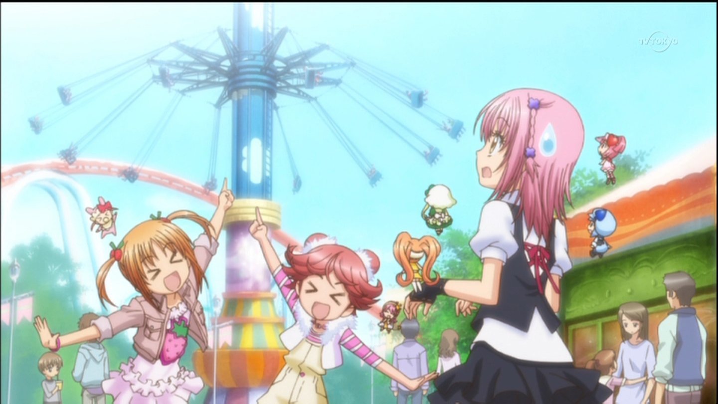 File:Shugo-Chara-Party-Episode