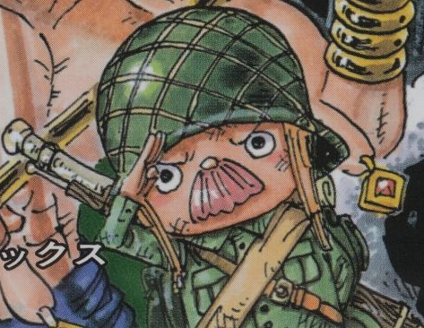 Spaceys one piece