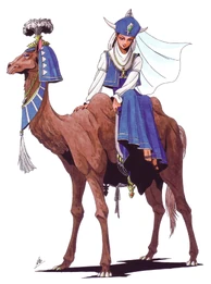 194px-Gemory.jpg