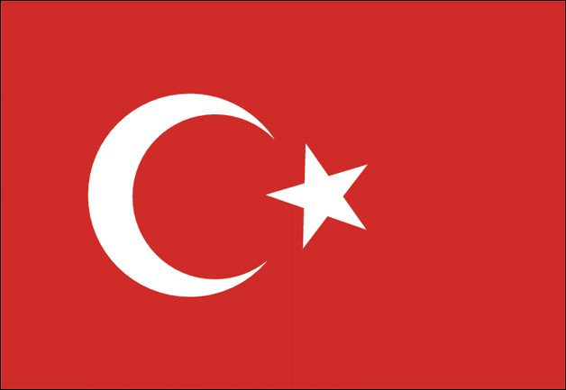 Imagen - Turquia-bandera.gif - Animuspedia, el wiki sobre la saga ...