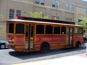 RRTA Optima Trolley side