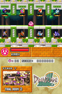 KSSU Copy Pedestals