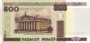 Belarus-2000-Bill-500-Obverse