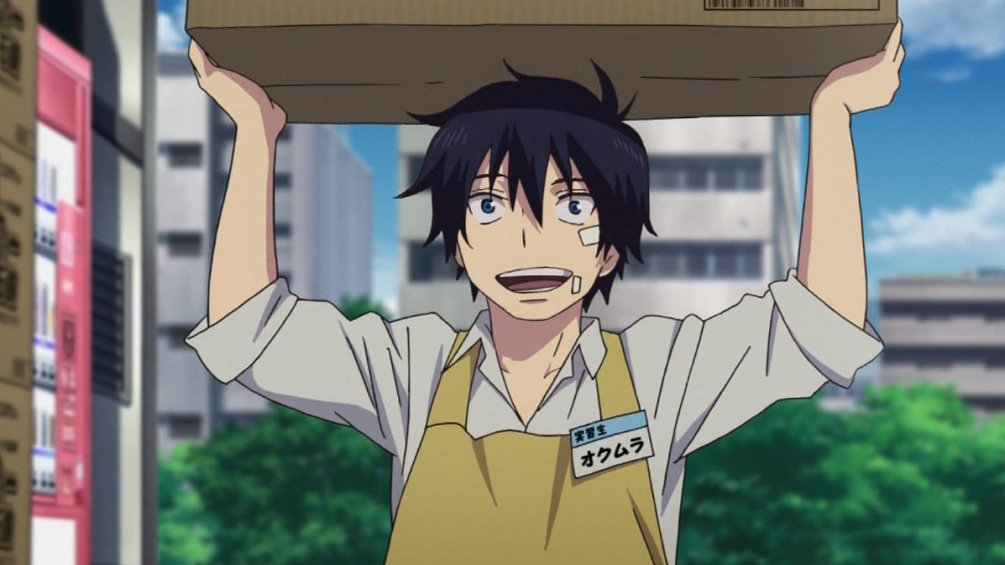Rin Jobs Rin Jobs