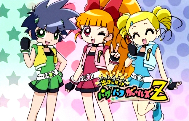 The Powerpuff Girls Z The Powerpuff Girls Z Wiki 6211