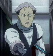 Kosugi hidden knife
