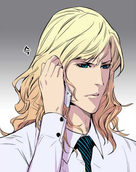 Noblesse_36_Page_3.png
