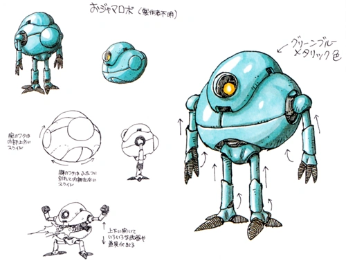 Dragon Ball GT Giru 3D The Big 'n little One