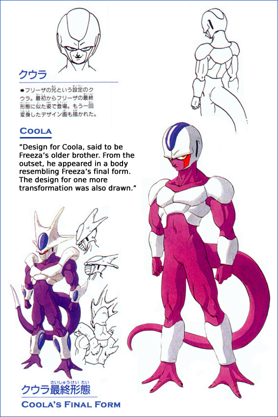 Cooler Dragon Ball Wiki