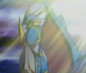 ulforceveedramon gem