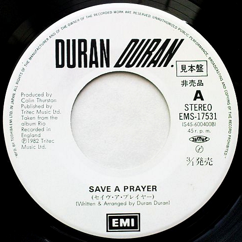 duran duran save a prayer duran duran save a prayer