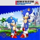 Sonic-Generations-OST-3DS1.jpg