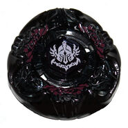 gravity perseus ad145wd