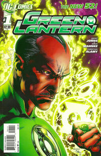 Green Lantern Vol 5 1