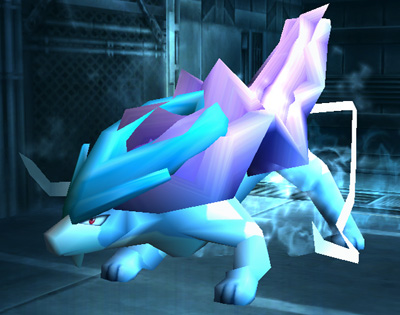 File:SuicuneBrawl.png