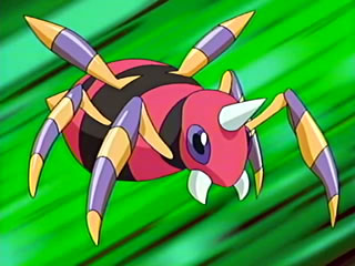 http://img3.wikia.nocookie.net/__cb20111001080830/pokemony/pl/images/4/48/Harley's_Ariados.png