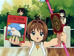 Episodio 19