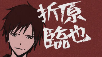 DRRR IZAYA