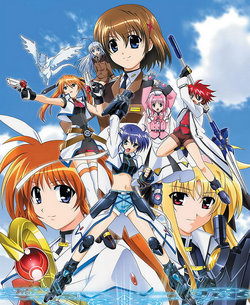 Magical Girl Lyrical Nanoha